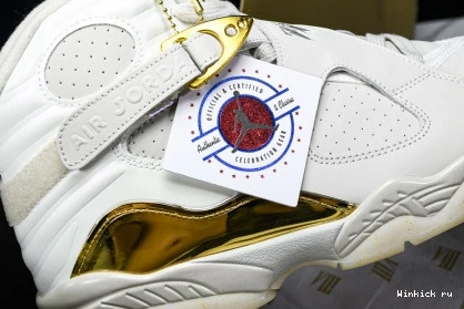 8 Champagne Retro Jordan 1007